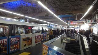 羽田空港まで。