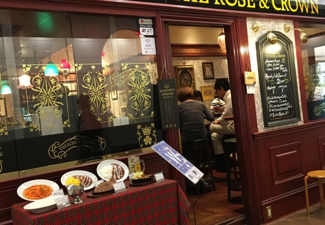 ザ ローズ クラウン 上野店 クチコミ アクセス 営業時間 上野 御徒町 フォートラベル ザ ローズ クラウン 上野店 クチコミ アクセス 営業時間 上野 御徒町 フォートラベル