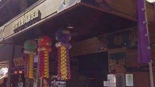 映像が良かった