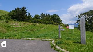 中世の歴史を学ぶ公園