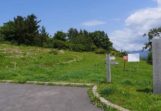 中世の歴史を学ぶ公園