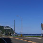 険しい風景が広がる、北海道最南端です。