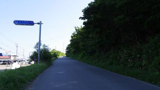 青函トンネル建設の歴史的公園