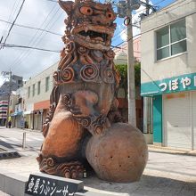 まさに堂々としたランドマークです