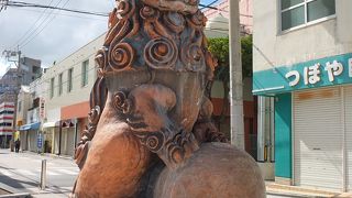 ランドマークに利用