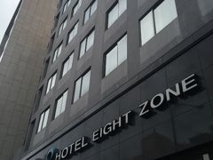 Hotel Eight Zone Taipei 写真