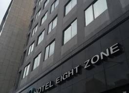 Hotel Eight Zone Taipei 写真