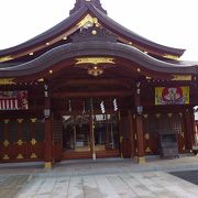 山形市内最古の神社