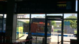 桃園国際空港から台北駅へ