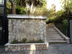Hotel Villa Esperia 写真