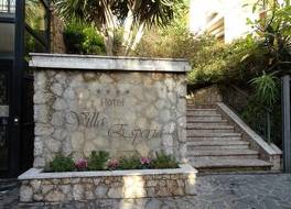 Hotel Villa Esperia 写真