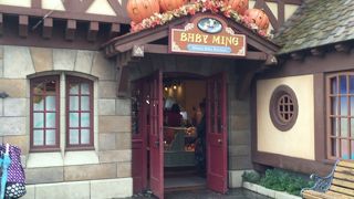 可愛いベビーグッツ