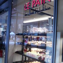 おしゃれな店内です。