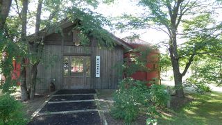 荒川版画美術館