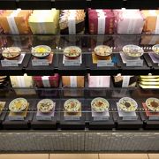 京洛 辻が花 大丸札幌店 クチコミ アクセス 営業時間 札幌 フォートラベル 京洛 辻が花 大丸札幌店 クチコミ アクセス 営業時間 札幌 フォートラベル
