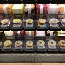 京洛 辻が花 (大丸札幌店)