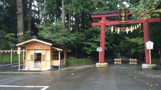 幕府への忠誠心の象徴