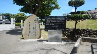 住民自身が遺骨を収集して葬った戦後最初の慰霊の塔