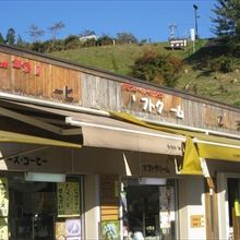 看板がはげ落ちてます