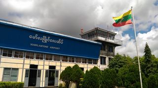 モーラミャイン空港 (MNU)