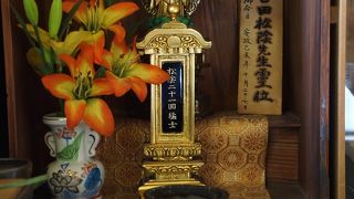 吉田松陰の菩提寺