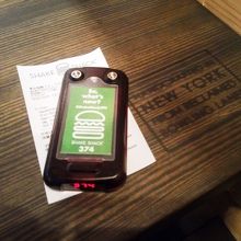 会計から10分ほどで呼びだし