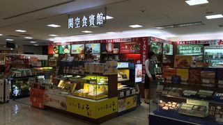 色んなお土産がずらり☆