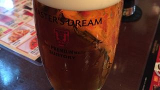 ハッピーアワー