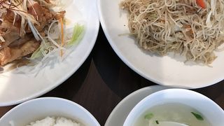 おいしいランチ