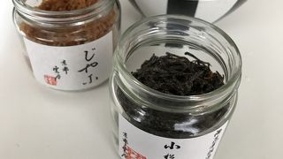 おいしいごはんのお供に