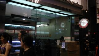 素材の味。子供の時、食べたような。