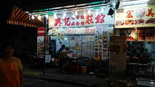 呼び込みがいるけど、美味しいので気にしない