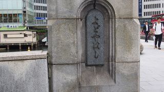 土佐堀川に架かる橋