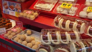 三大中華街の一つ。