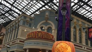 グッズならここ