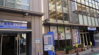 旅人にはトイレ利用くらいかな。