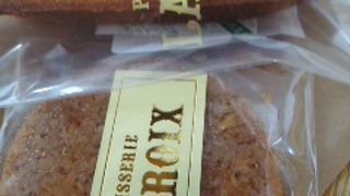 ちょっとお値段高め