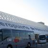 大きな空港です