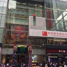 おしゃれなビルです。