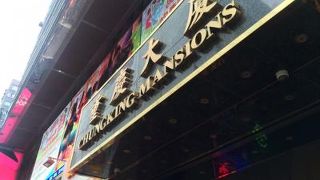 さまざまな都市伝説がありますが。