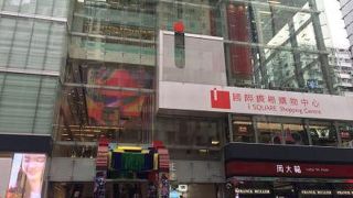 中は少しわかりづらいですが