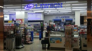 やっぱり安心感