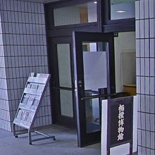 相撲博物館の入口です。内部の写真の撮影はできませんでした。