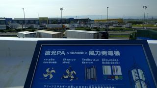 ちょっぴり休憩に