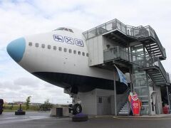 ジャンボ ステイ ホテル 写真