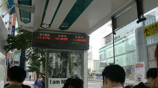 東京駅から乗ってみました。