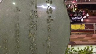 歴史を感じます