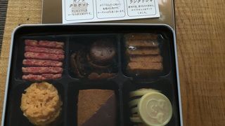 クッキーの詰め合わせがいいね