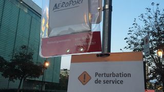 新しくてわかりやすい