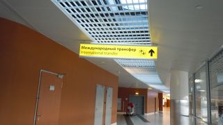 乗り換えは簡単